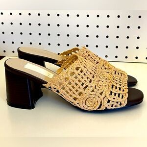 Classique Woven Heeled Sandals